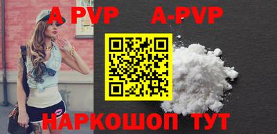 mdma Нальчик