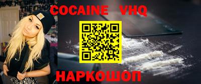 mdma Нальчик