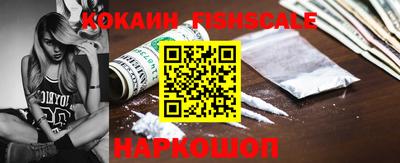 mdma Нальчик