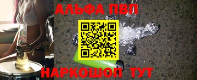 прущая мука Нарткала