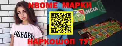 прущая мука Нарткала