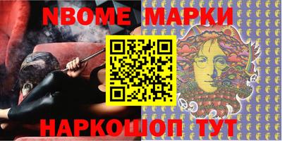 mdma Нальчик