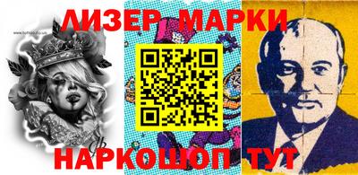 прущая мука Нарткала