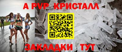 mdma Нальчик