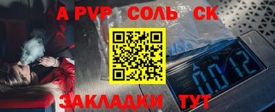 прущая мука Нарткала