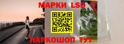 метадон Наро-Фоминск