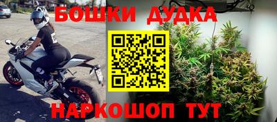 прущая мука Нарткала
