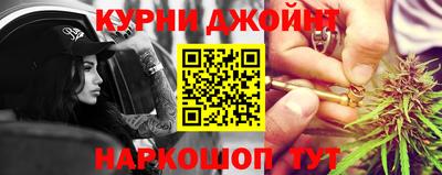 mdma Нальчик