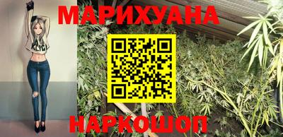 прущая мука Нарткала