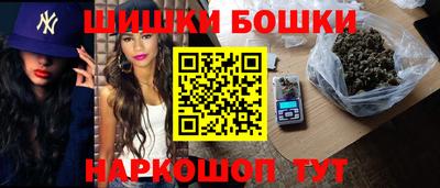метадон Наро-Фоминск