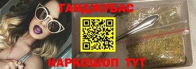 прущая мука Нарткала