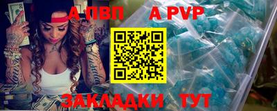 прущая мука Нарткала