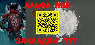 mdma Нальчик