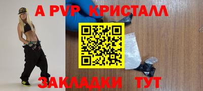 прущая мука Нарткала