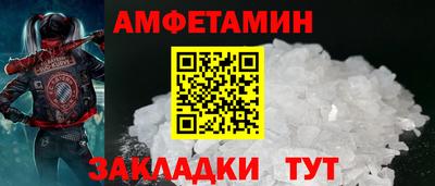 mdma Нальчик