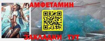 mdma Нальчик