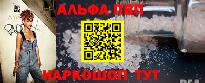 прущая мука Нарткала