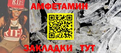 mdma Нальчик