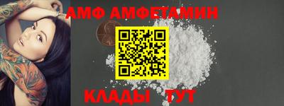 mdma Нальчик