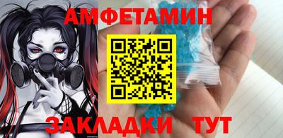 метадон Наро-Фоминск