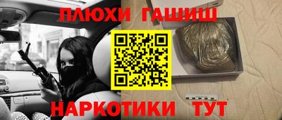 прущая мука Нарткала