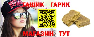 прущая мука Нарткала