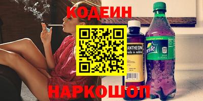 прущая мука Нарткала