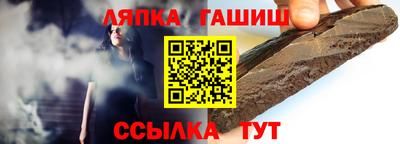 метадон Наро-Фоминск