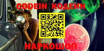 mdma Нальчик