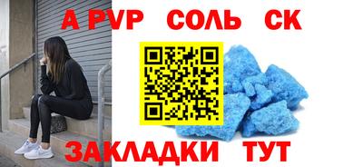прущая мука Нарткала